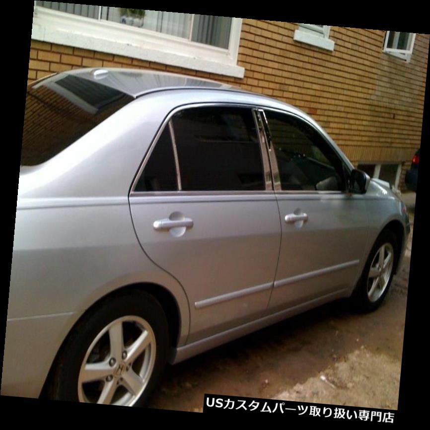 クロームカバー メッキカバー ホンダアコード2003年 - 2007年のクローム型柱ポストカバー（6枚セット） CHROME PILLAR POST COVERS FOR HONDA ACCORD 2003-2007 (6PC SET) 【並行輸入品】
