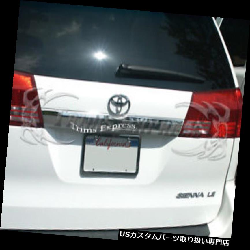 クロームカバー メッキカバー 04-2010トヨタシエナリアドアカバートリムモールディングアクセントトランクステンレススチール 04-2010 Toyota Sienna Rear Door Cover Trim Molding Accent Trunk Stainless Steel 【並行輸入品】