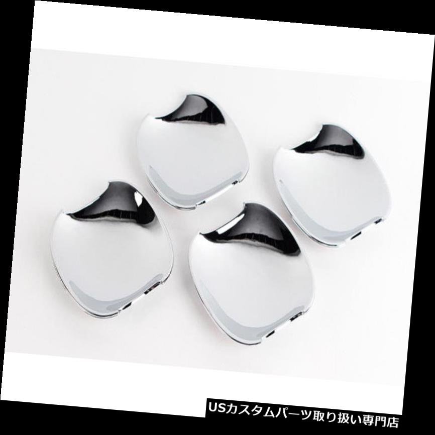 クロームカバー メッキカバー 06 10 Kia Optima Lotze用成形カバー4個1セットの下のクロームドアキャッチ Chrome Door Catch Under Molding Cover 4pc 1Set For 06 10 Kia Optima Lotze 【並行輸入品】｜カスタムパーツ WORLD倉庫