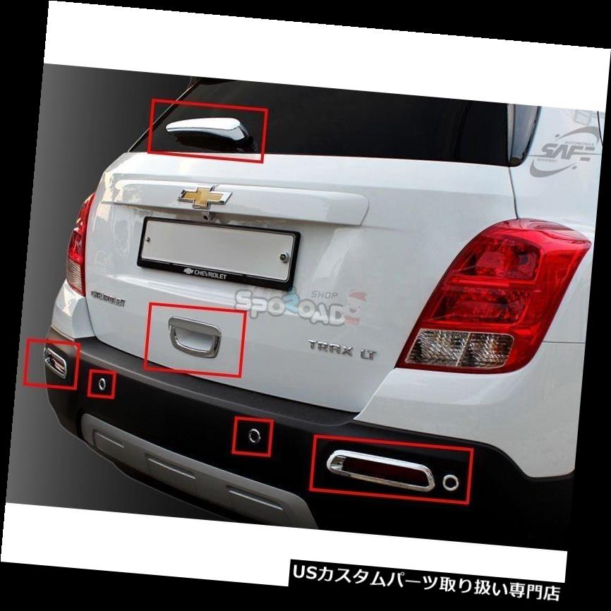 クロームカバー メッキカバー GMシボレーTrax 2013+用K-517新しいクロームリアモールディングカバーセットガード K-517 New Chrome Rear Molding Cover Set Guard for GM Chevrolet Trax 2013+ 【並行輸入品】