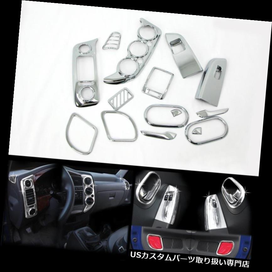 クロームカバー メッキカバー 05+ Bongo III用クロームインテリアモールディングキットトリムカバー Chrome Interior Molding Kit Trim Cover for 05+ Bongo III 【並行輸入品】