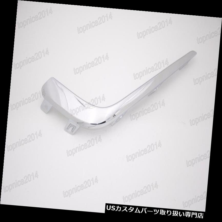 クロームカバー メッキカバー Buick Envision 2016用1個クローム左フォグライトカバーガーニッシュ成形トリム 1Pcs Chrome Left Fog Light Cover Garnish Molding Trim For Buick Envision 2016 【並行輸入品】