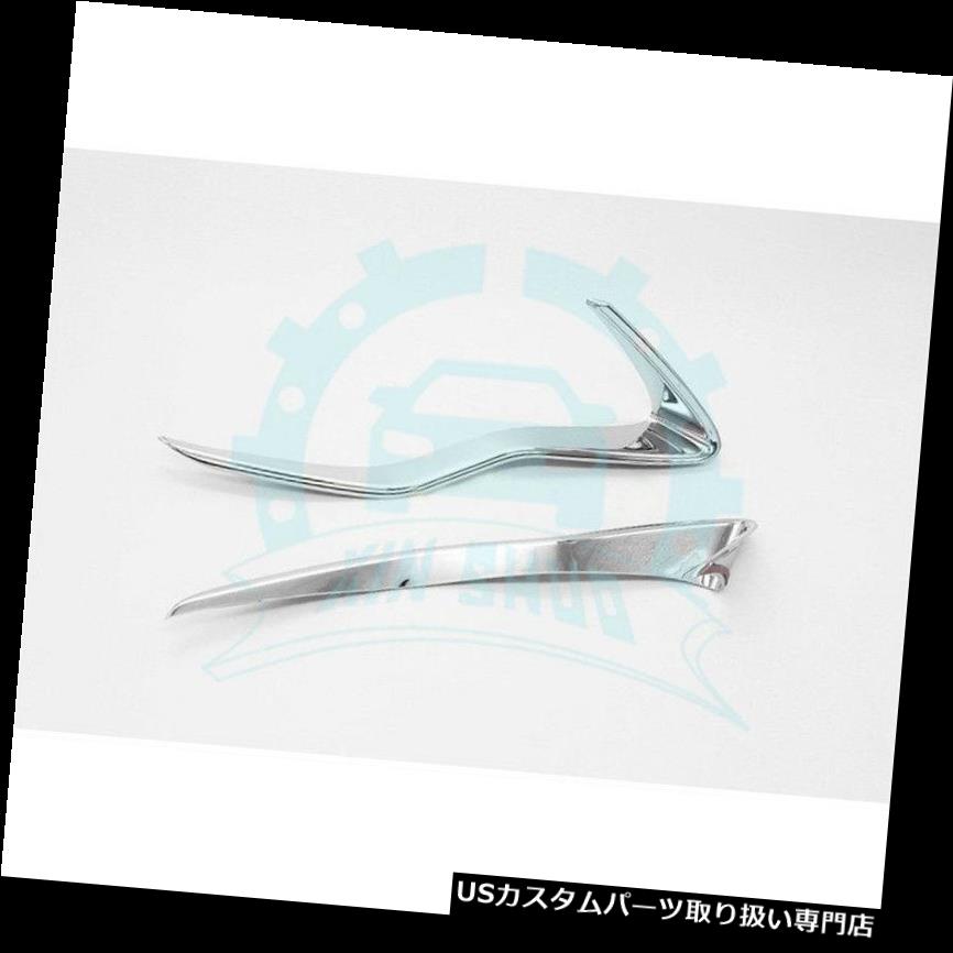 クロームカバー メッキカバー スバルフォレスター2016-2018用に修正されたABSクロームヘッドライトカバートリム ABS Chrome headlight Cover trim Modified For Subaru Forester 2016-2018 【並行輸入品】 30,102円