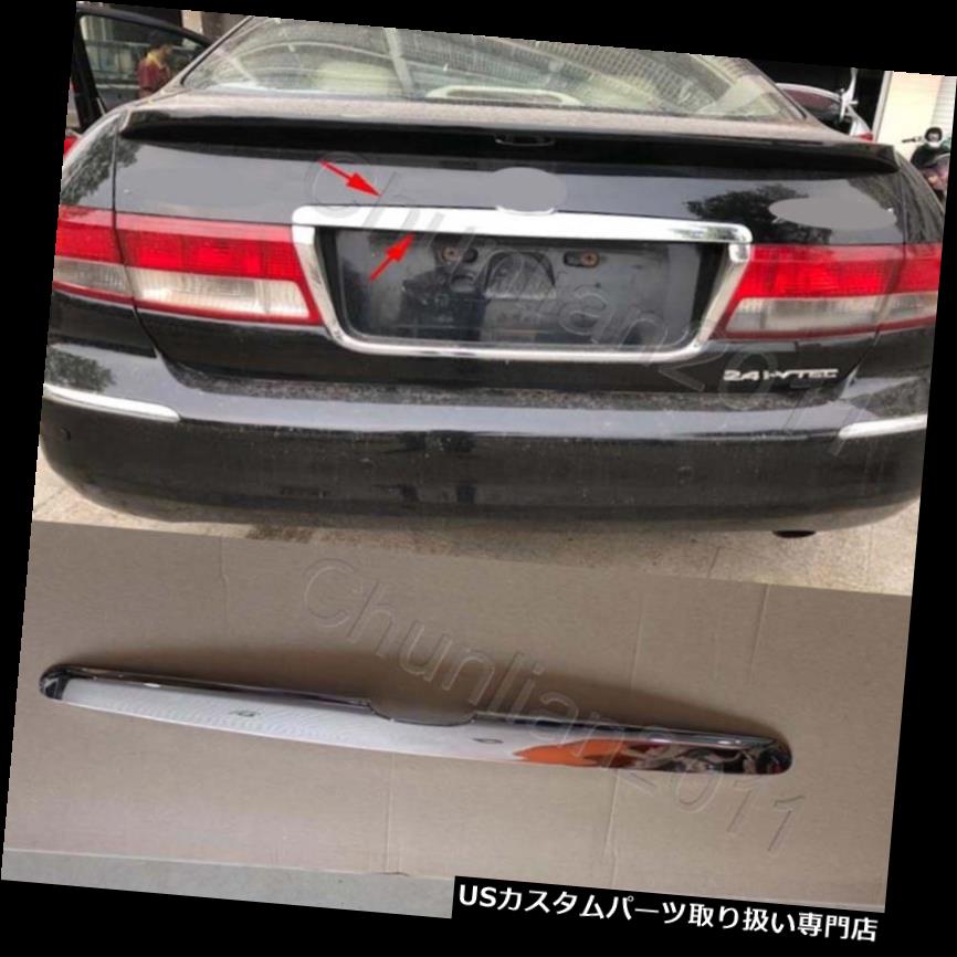 クロームカバー メッキカバー 03-05ホンダアコードセダン用テールクロームリアトランクリッドカバートリム Tail Chrome Rear Trunk Lid Cover Trim for 03-05 Honda Accord Sedan 【並行輸入品】