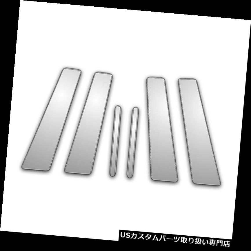 クロームカバー メッキカバー 00-02ジャガーSタイプ6個入りクロムピラーポストカバー 00-02 Jaguar S-Type 6Pc Chrome Pillar Post Covers 【並行輸入品】