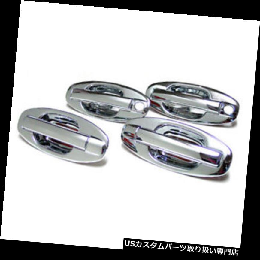 クロームカバー メッキカバー 2001年2002年2003年2004年2005年2006年ヒュンダイサンタフェのためのクロムドアハンドルカバー8p Chrome Door Handle Cover 8p For 2001 2002 2003 2004 2005 2006 Hyundai Santa fe 【並行輸入品】