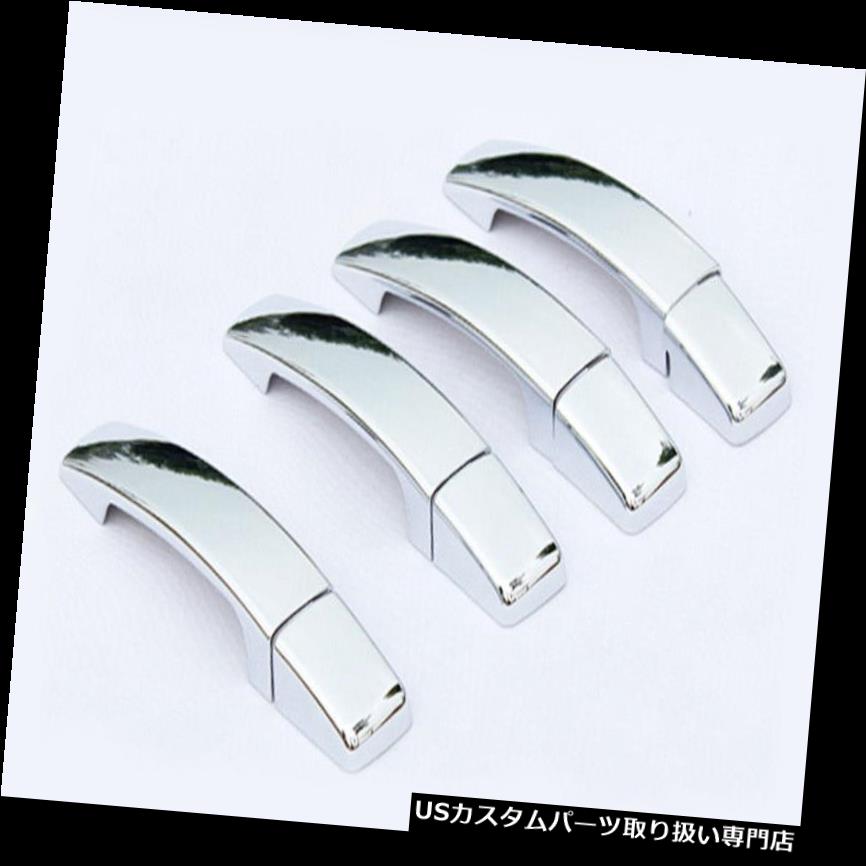 クロームカバー メッキカバー ランドローバーLR4ディスカバリー4 2010-2015用8x ABSクロームドアハンドルカバートリム 8x ABS Chrome Door Handle Cover Trim For Land Rover LR4 Discovery 4 2010-2015 【並行輸入品】