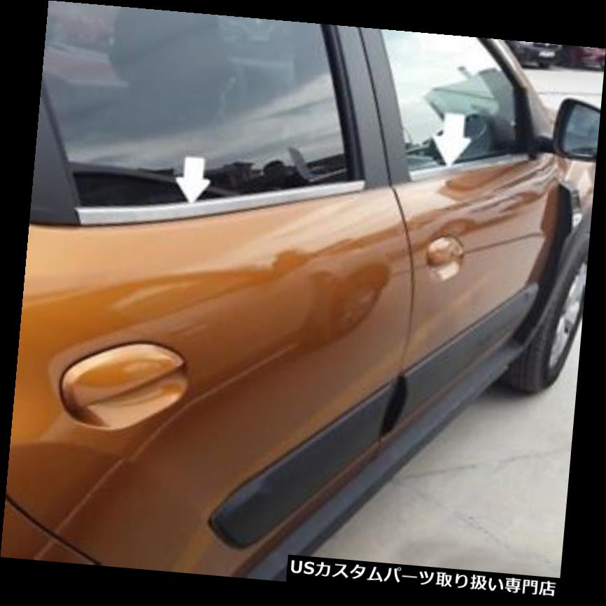 クロームカバー メッキカバー DACIA DUSTERクロームウィンドウフレームトリムカバーステンレス鋼4ドア2018年以上 DACIA DUSTER CHROME WINDOW FRAME TRIM COVER STAINLESS STEEL 4 DOORS 2018 ONWARDS 【並行輸入品】