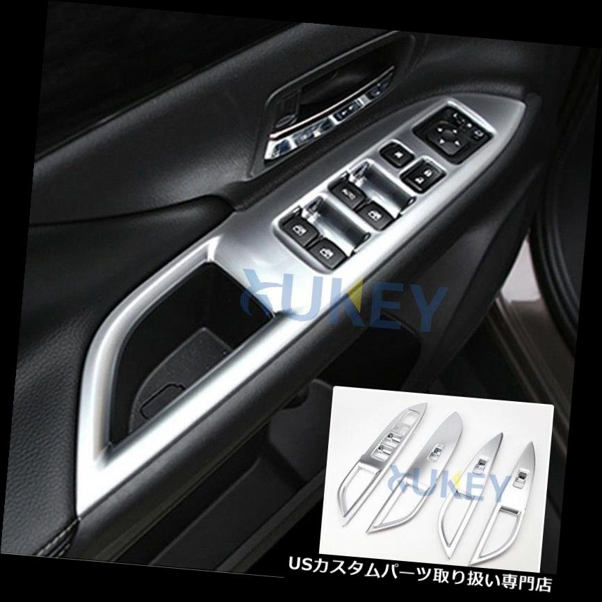 クロームカバー メッキカバー 三菱Outlander 2014-2018のためのクロムドアのアームレストカバー窓スイッチトリム Chrome Door Armrest Cover Window Switch Trim For Mitsubishi Outlander 2014-2018 【並行輸入品】|カスタムパーツ WORLD倉庫