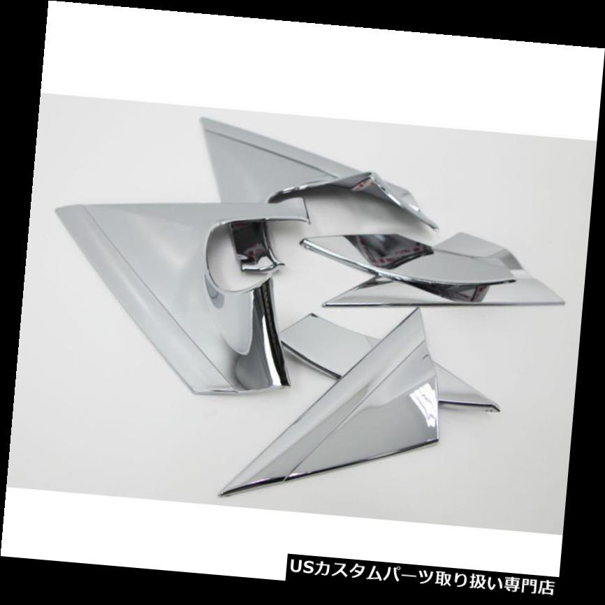 クロームカバー メッキカバー ヒュンダイアクセント2012-2017年のためのクロムAの柱カバー形成のトリムB429 Chrome A Pillar Cover Molding Trim B429 For Hyundai Accent 2012-2017 【並行輸入品】