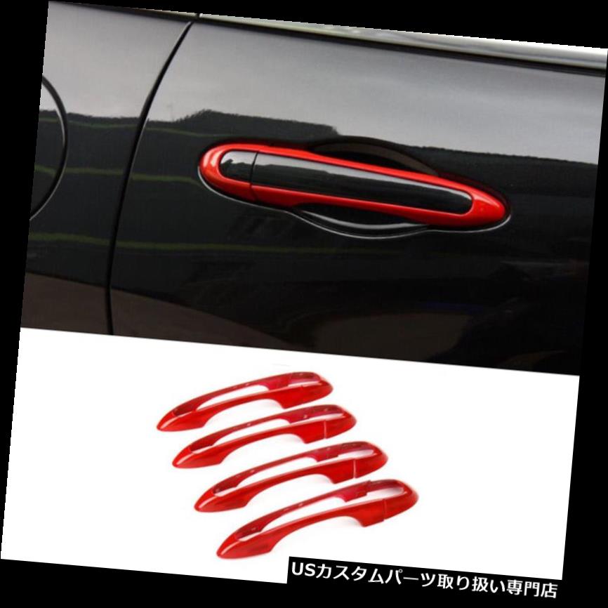 クロームカバー メッキカバー ジープチェロキー2014-2018のためのABSクロムドアハンドルカバートリム8pcs /赤 ABS Chrome Door Handle Cover Trim 8pcs For Jeep Cherokee 2014-2018/Red 【並行輸入品】
