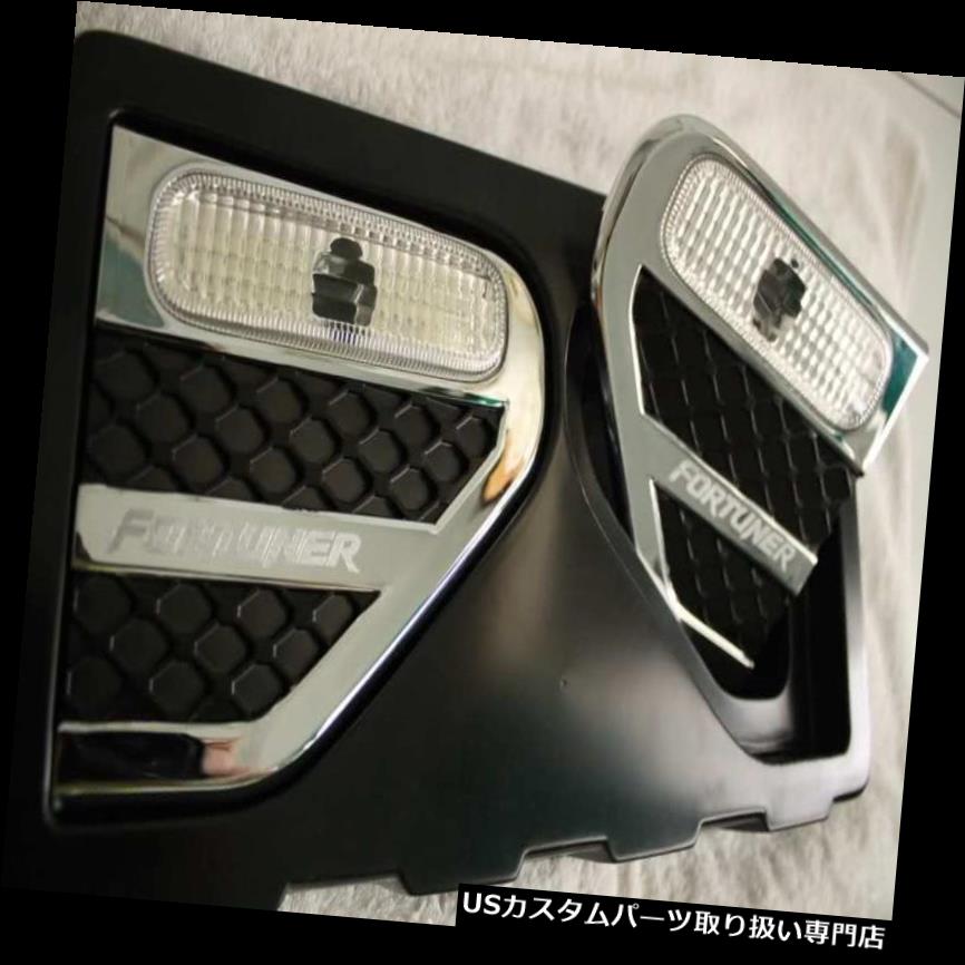 クロームカバー メッキカバー トヨタFORTUNER用クロームサイドインジケーターカバーランプ CHROME SIDE VENT INDICATOR COVER LAMP FOR TOYOTA FORTUNER 【並行輸入品】