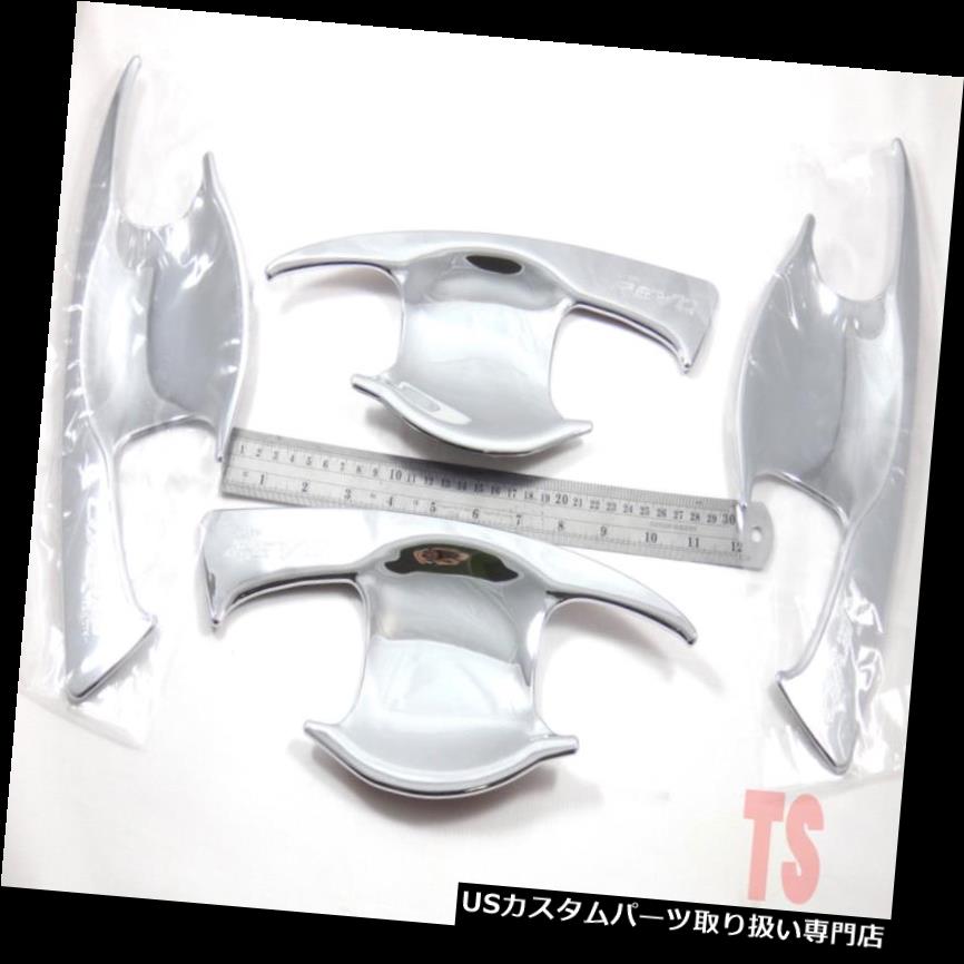 クロームカバー メッキカバー トヨタハイラックスRevo 4 Dr 2015 - 17トラック用クロームボウルハンドルインサートカバートリム Chrome Bowl Handle Insert Cover Trim For Toyota Hilux Revo 4 Dr 2015 - 17 Truck 【並行輸入品】