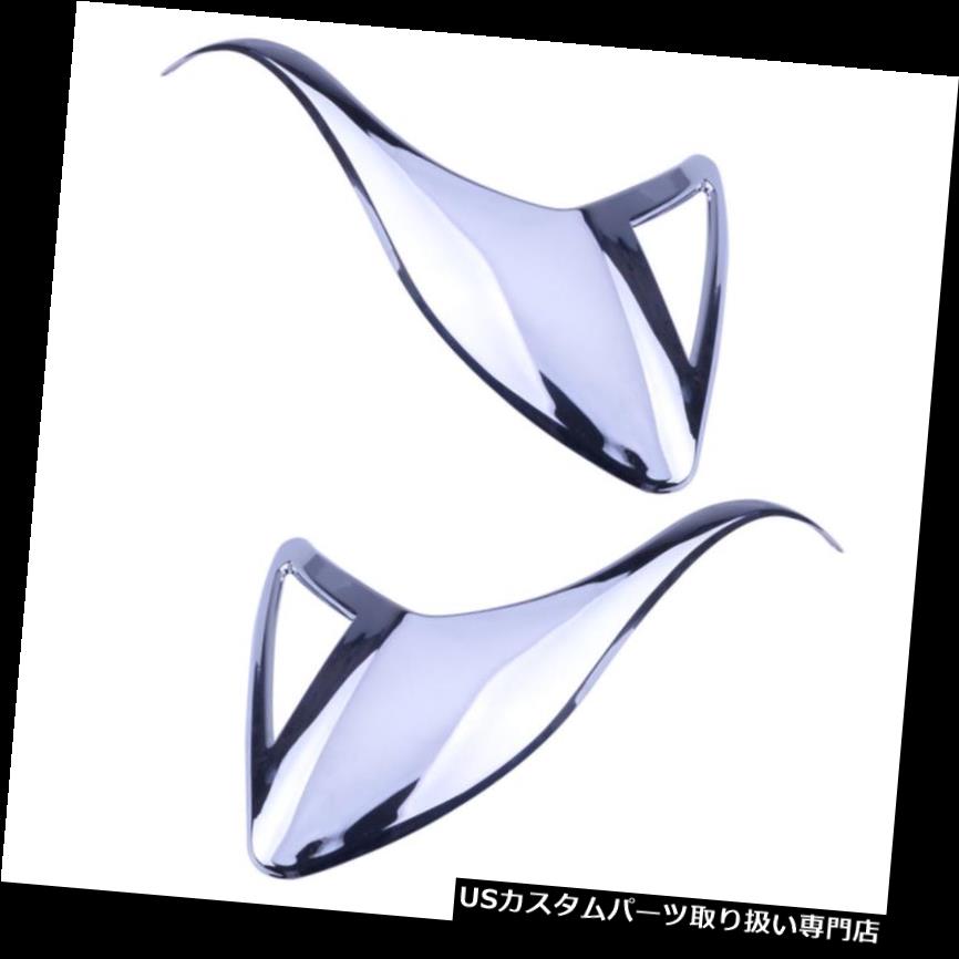 クロームカバー メッキカバー トヨタハイランダー2008 - 2010年用ペアL＆amp; Rクロームカバートリムリアライトテールランプ Pair L&amp;R Chrome Cover Trim Rear Light Tail Lamp for Toyota Highlander 2008-2010 【並行輸入品】｜カスタムパーツ WORLD倉庫