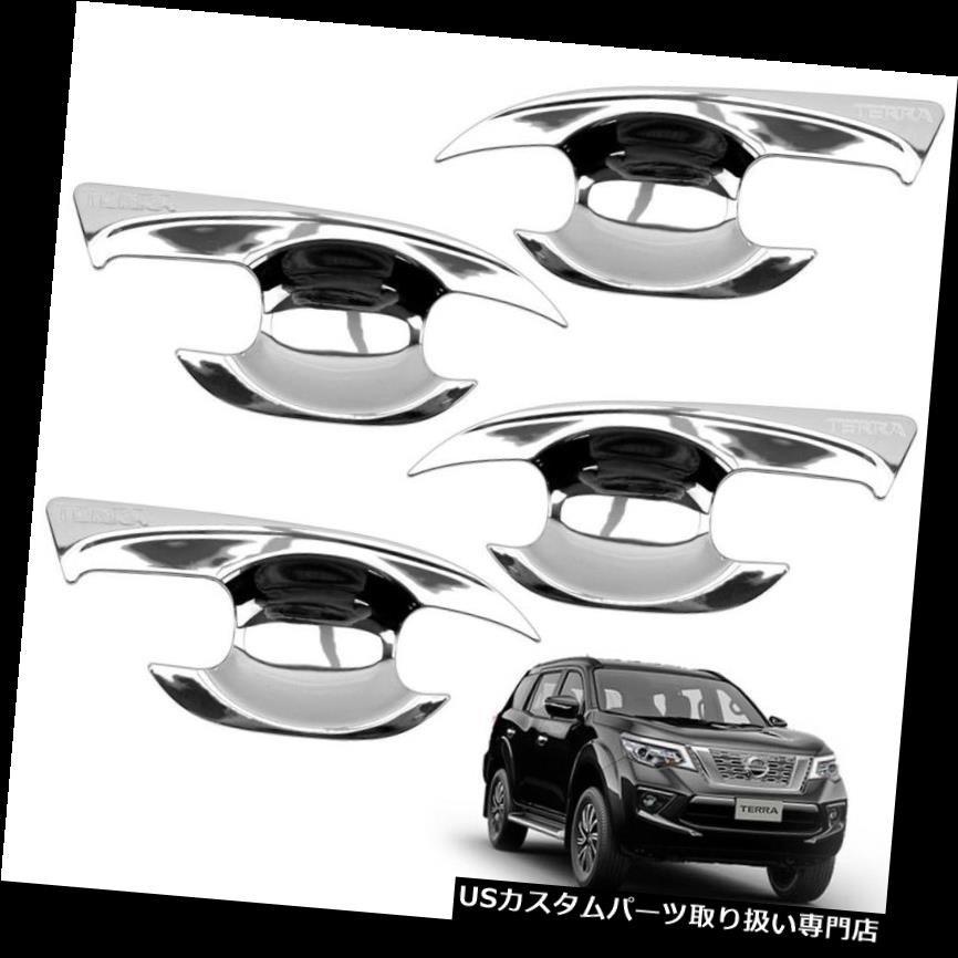 クロームカバー メッキカバー ボウルドアインサートハンドルカバークロームフィット日産テラSUV 2018 2019 Bowl Door Insert Handle Cover Chrome Fits Nissan Terra SUV 2018 2019 【並行輸入品】