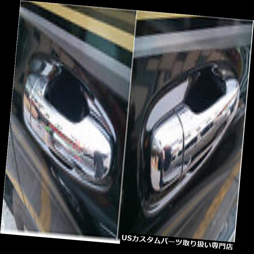 クロームカバー メッキカバー 2010-2015 PRADO FJ150 ABSクロームドアハンドルカバートリムにフィット Fit for 2010-2015 PRADO FJ150 ABS Chrome Door Handle Cover Trim 【並行輸入品】｜カスタムパーツ WORLD倉庫