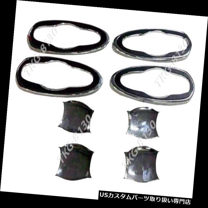 クロームカバー メッキカバー トヨタFORTUNER SUV 2015-2017のためのクロムドアハンドルボールインサートカバートリムの使用 CHROME DOOR HANDLE BOWL INSERT COVER TRIM USE FOR TOYOTA FORTUNER SUV 2015-2017 【並行輸入品】｜カスタムパーツ WORLD倉庫