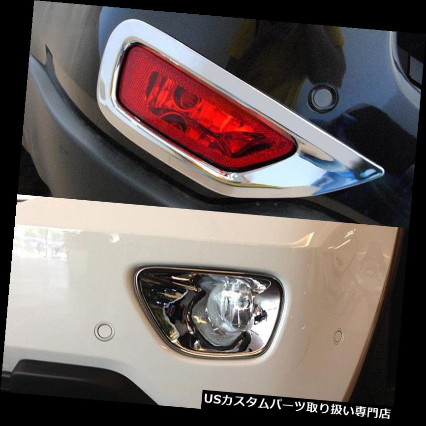 クロームカバー メッキカバー ジープグランドチェロキー2011年 - 2013年用フロントリアフォグランプランプクロームトリムカバー Front Rear Fog Light Lamp Chrome Trim Cover For Jeep Grand Cherokee 2011 - 2013 【並行輸入品】|カスタムパーツ WORLD倉庫