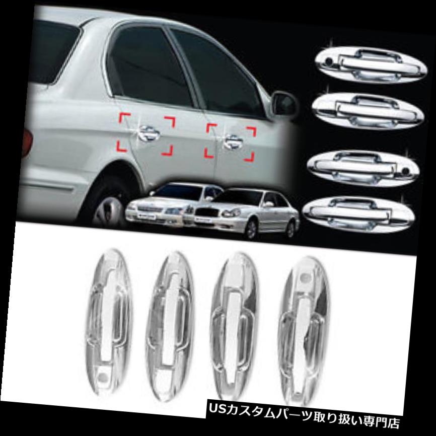 クロームカバー メッキカバー KIA 2001-2006 Optima用クロームドアキャッチハンドルモールディングカバーガーニッシュ Chrome Door Catch Handle Molding Cover Garnish for KIA 2001-2006 Optima 【並行輸入品】
