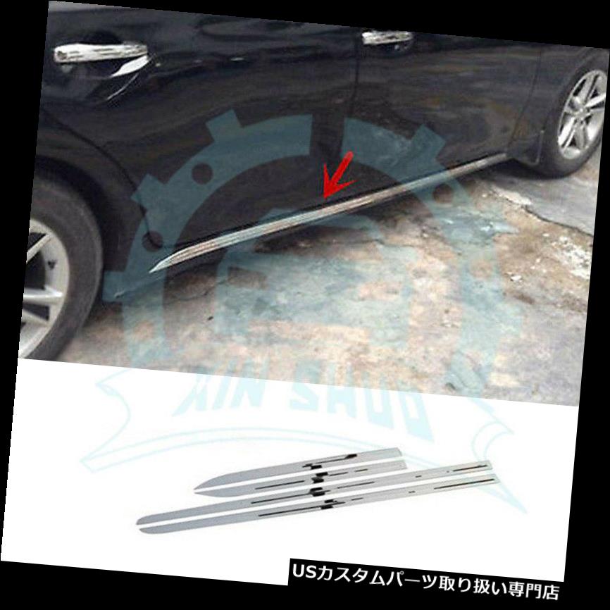クロームカバー メッキカバー トヨタReizマークX 2010 - 13 KFのための4PCSクロームボディサイドドア成形ラインカバー 4PCS Chrome Body Side Door Molding Line Cover For Toyota Reiz MARK X 2010-13 KF 【並行輸入品】