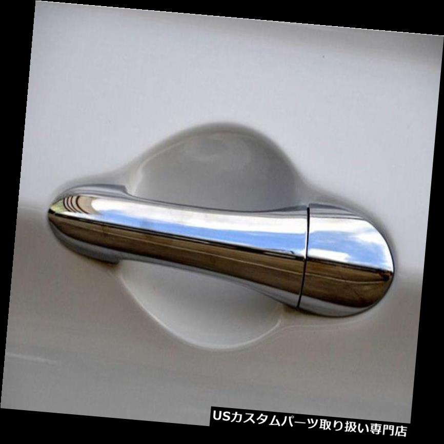 クロームカバー メッキカバー ヒュンダイSONATA 8 i45 2011 2012-2014用クロームサイドドアハンドルカバートリム Chrome Side Door Handle Cover Trim For Hyundai SONATA 8 i45 2011 2012-2014 【並行輸入品】|カスタムパーツ WORLD倉庫