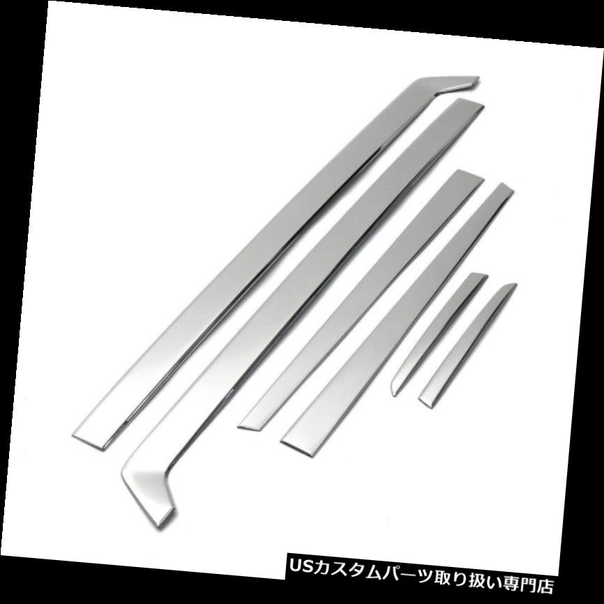 クロームカバー メッキカバー ホンダCRV WAのためのクロムステンレス鋼のドアの側面の鋳造物カバートリム Chrome Stainless Steel Door Side Mouldings Cover Trim For Honda CRV WA 【並行輸入品】