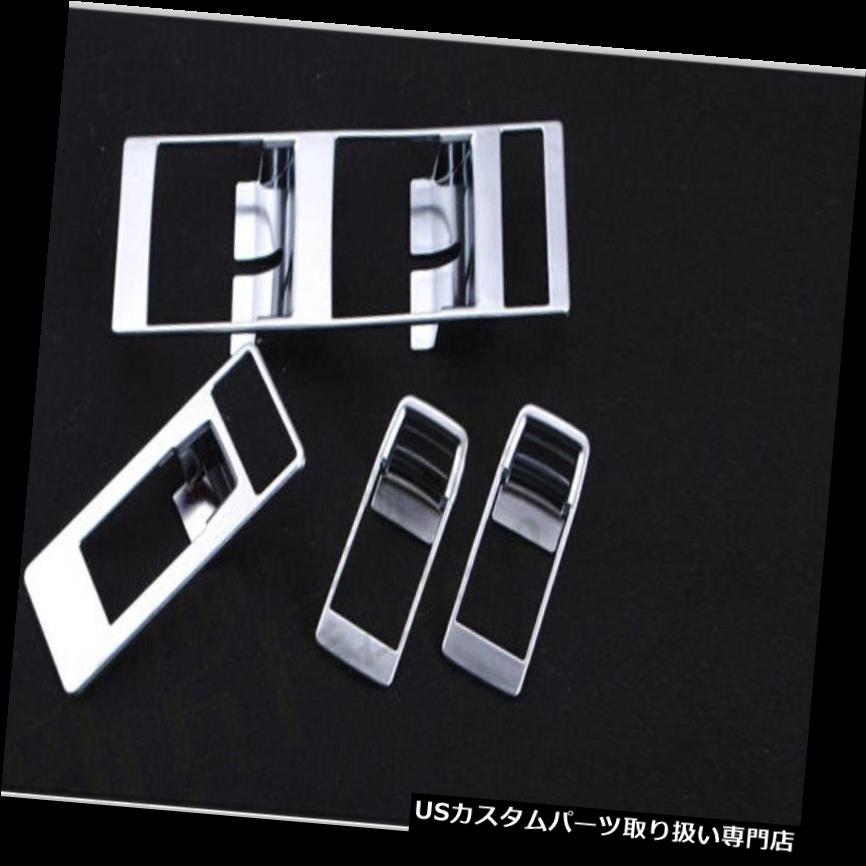 クロームカバー メッキカバー ジープコンパスパトリオット2011-2015用4PCSクロームインテリアドアカバーアームレストトリム 4PCS Chrome interior door cover armrest trim for Jeep Compass Patriot 2011-2015 【並行輸入品】|カスタムパーツ WORLD倉庫