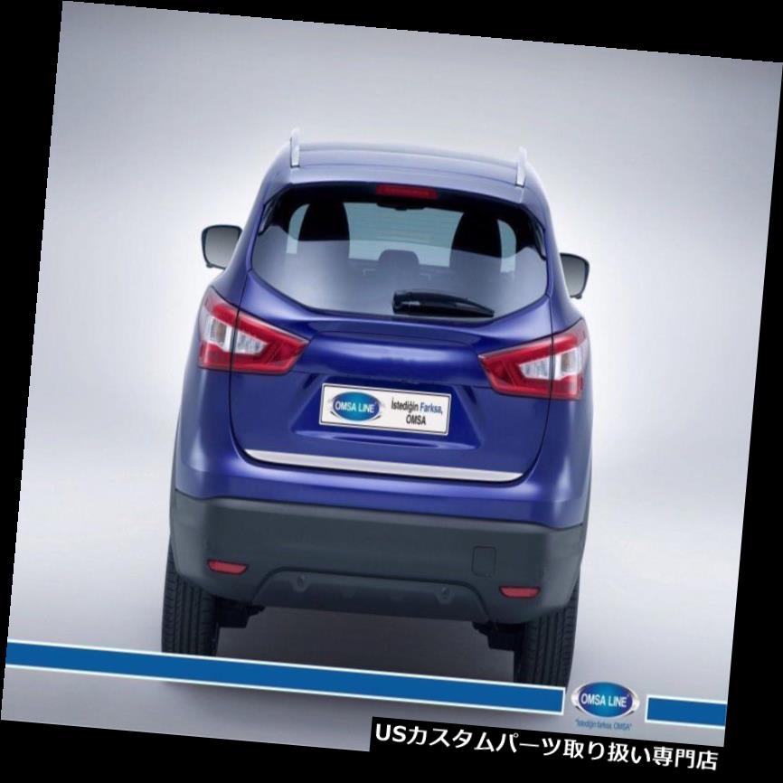 クロームカバー メッキカバー 日産カシカイクローム後部トランクカバーS.TEEL 2014-2019用フィット FIT FOR NISSAN QASHQAI CHROME REAR TRUNK LID COVER S.TEEL 2014-2019 【並行輸入品】