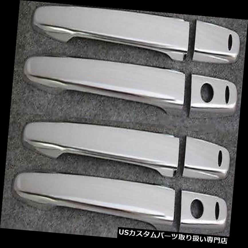クロームカバー メッキカバー 三菱RVR 2011 - 2015年用ステンレス鋼クロームドアハンドルカバー Stainless steel Chrome door handle cover For Mitsubishi RVR 2011 - 2015 【並行輸入品】