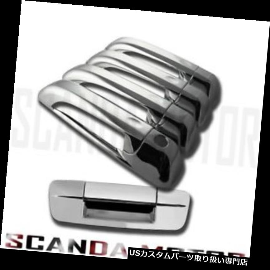 クロームカバー メッキカバー Dodge Ram 09-18クロームドアハンドルカバーテールゲートハンドルカバー鍵穴なし Dodge Ram 09-18 Chrome Door Handle Cover Tailgate Handle Cover NO Keyhole 【並行輸入品】