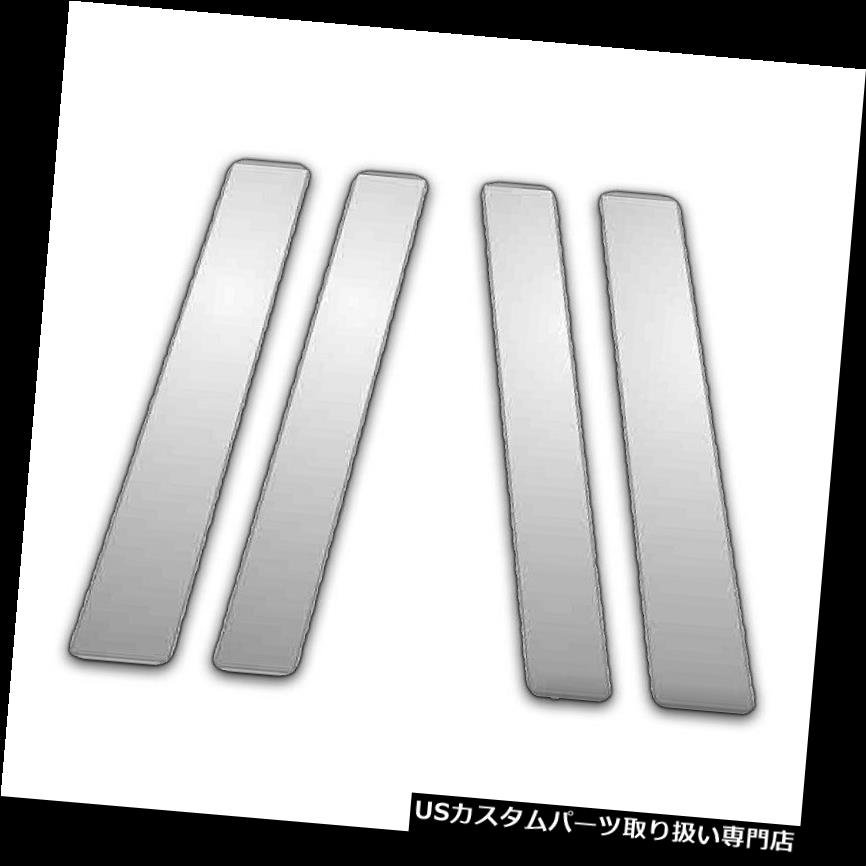 クロームカバー メッキカバー 00-06日産セントラのための4Pcクロム柱ポストカバー 4Pc Chrome Pillar Post Covers For 00-06 Nissan Sentra 【並行輸入品】|カスタムパーツ WORLD倉庫
