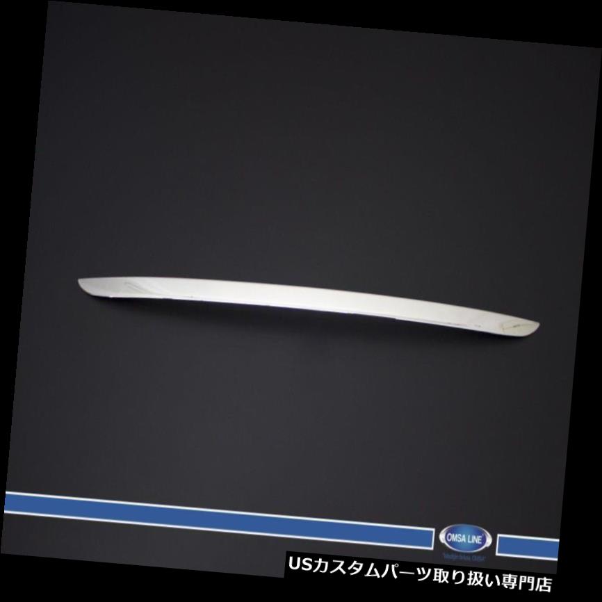 クロームカバー メッキカバー オペルモッカクロームテールゲートトリムカバーS.STEEL 2012＆gt; UP用 FIT FOR OPEL MOKKA CHROME TAILGATE TRIM COVER S.STEEL 2012>UP 【並行輸入品】