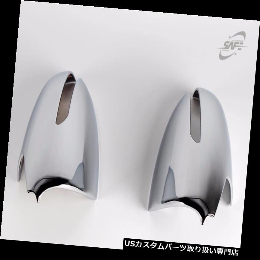 クロームカバー メッキカバー KIA Sportage 2011 2015用シグナルランプ2EA K341用の安全なクロム製ミラーカバー SAFE Chrome Mirror Cover for Signal Lamp 2EA K341 For KIA Sportage 2011 2015 【並行輸入品】|カスタムパーツ WORLD倉庫