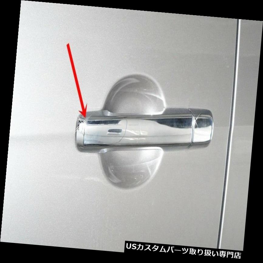 クロームカバー メッキカバー いすゞD-MAX 2016用クロムドアハンドルカバートリム4DOORS OF8 CHROME DOOR HANDLE COVER TRIM FOR ISUZU D-MAX 2016 4DOORS OF8 【並行輸入品】|カスタムパーツ WORLD倉庫
