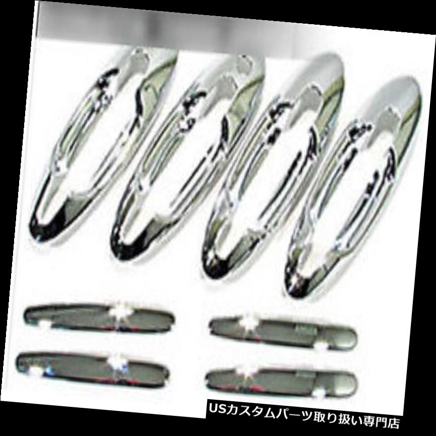 クロームカバー メッキカバー 2099 2001ヒュンダイソナタのためのクロームドアハンドルカバー8個 Chrome Door Handle Cover 8pcs For 2099 2001 Hyundai Sonata 【並行輸入品】|カスタムパーツ WORLD倉庫