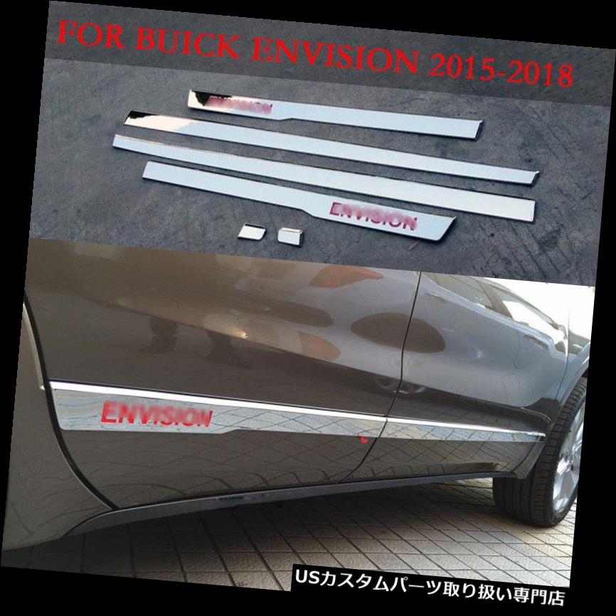 クロームカバー メッキカバー ABSボディドアサイドモールディングクロームトリムカバー用ビュイックENVISION 2015-2018 ABS BODY DOOR SIDE MOLDING CHROME TRIM COVER FOR BUICK ENVISION 2015-2018 【並行輸入品】