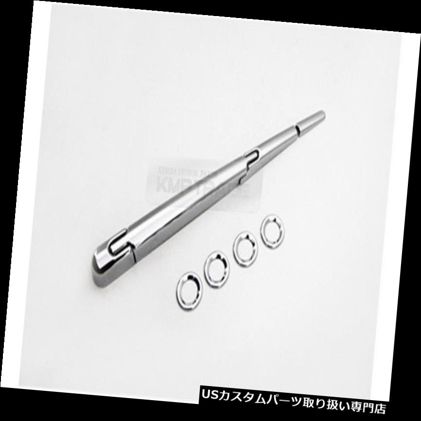 クロームカバー メッキカバー KIA 2015-2017セドナ用リアワイパーカバートランクバンパーパッドクロームカバートリム9P Rear Wiper Cover Trunk Bumper Pad Chrome Cover Trim 9P for KIA 2015-2017 Sedona 【並行輸入品】