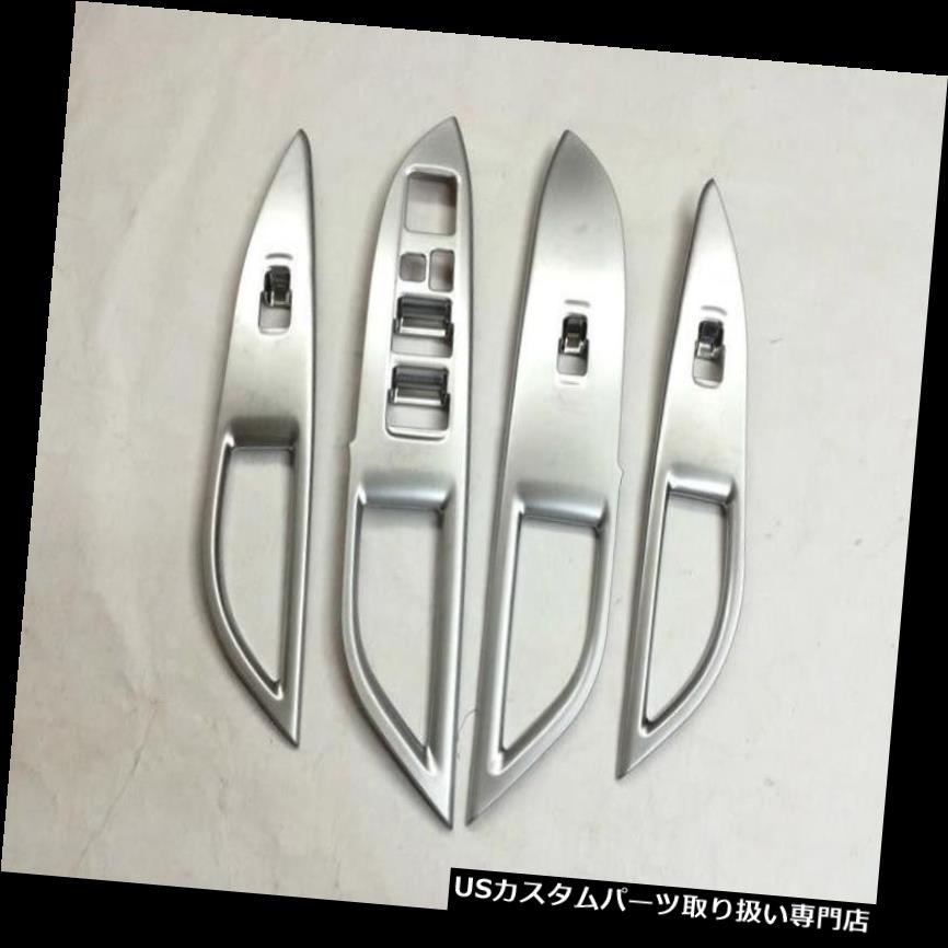 クロームカバー メッキカバー 三菱Outlander 14-18のための4 PCSのABSクロムトリムのドアの窓スイッチカバー 4 PCS ABS Chrome Trim Door Window Switch Cover For Mitsubishi Outlander 14-18 【並行輸入品】|カスタムパーツ WORLD倉庫