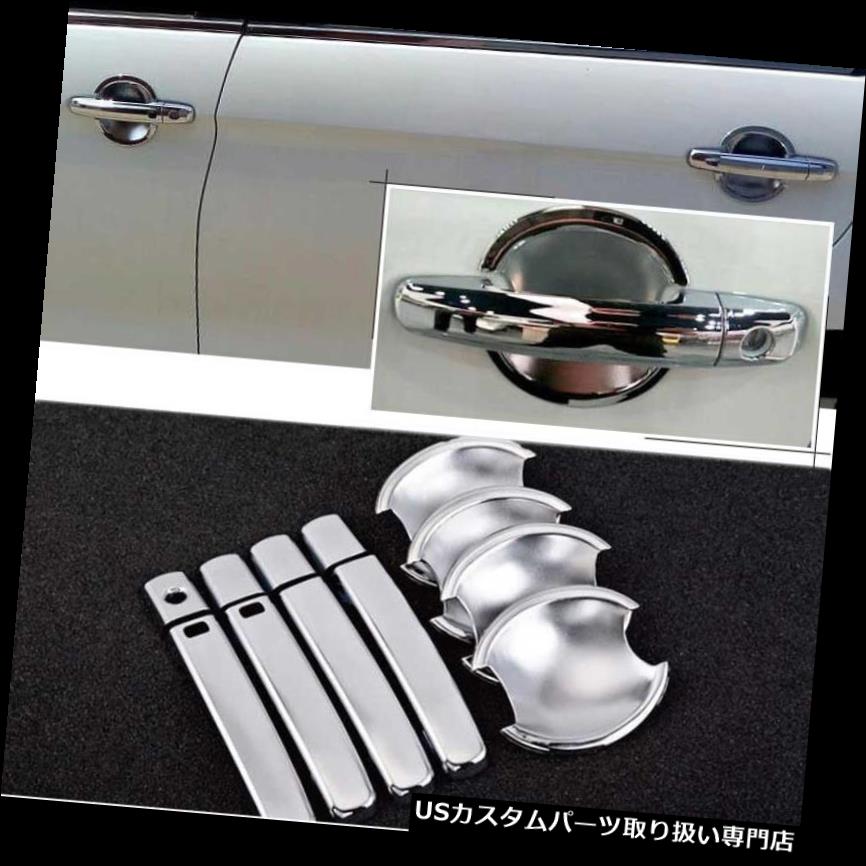 クロームカバー メッキカバー スズキAlivio#HC52用クロームドアハンドルボウルカバーカップオーバーレイトリム Chrome Door Handle Bowl Cover Cup Overlay Trim For Suzuki Alivio #HC52 【並行輸入品】
