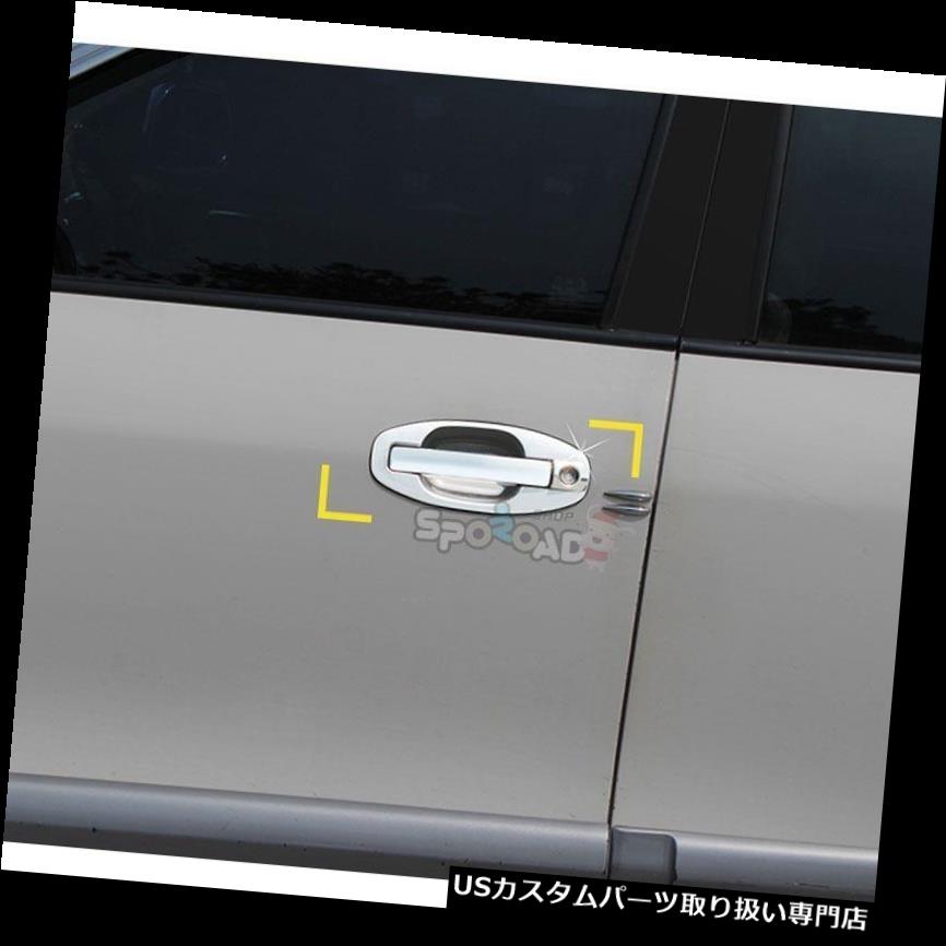 クロームカバー メッキカバー ヒュンダイサンタフェ2001-2005のためのK-424クロームドアハンドルカバー8PCS K-424 Chrome Door Handle Cover 8PCS for Hyundai Santa Fe 2001-2005 【並行輸入品】|カスタムパーツ WORLD倉庫
