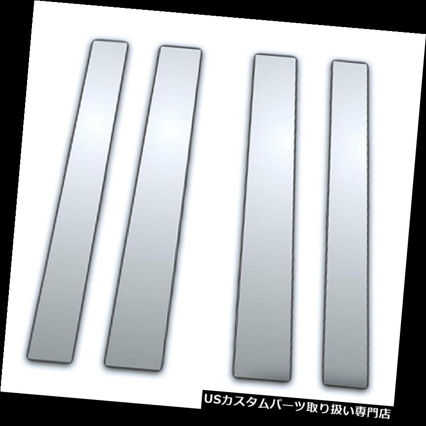 クロームカバー メッキカバー 04-12 GMC Canyon Ext Cab用4Pcクロームピラーサイドカバー 4Pc Chrome Pillar Side Covers for 04-12 GMC Canyon Ext Cab 【並行輸入品】|カスタムパーツ WORLD倉庫
