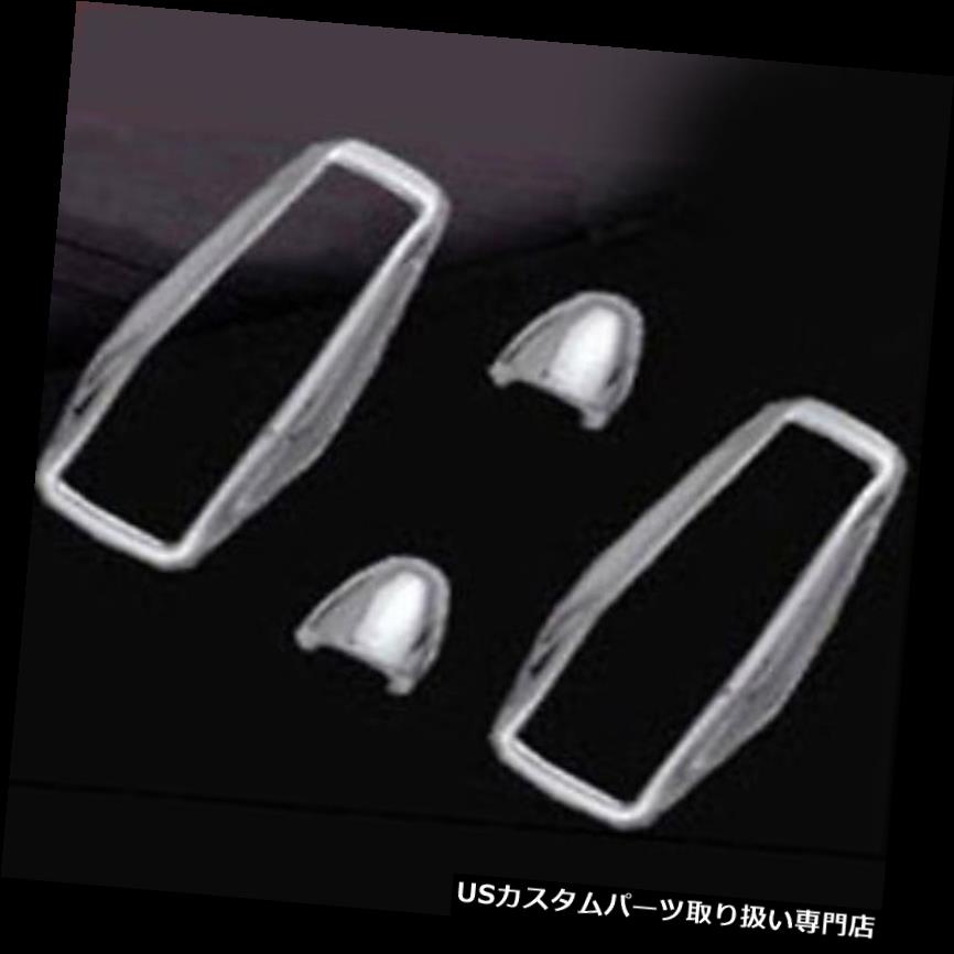 クロームカバー メッキカバー 03 - 06 Kia Sorento用クロームランプシグナルワッシャーカバー4p Chrome Lamp Signal Washer Cover 4p For 03 - 06 Kia Sorento 【並行輸入品】