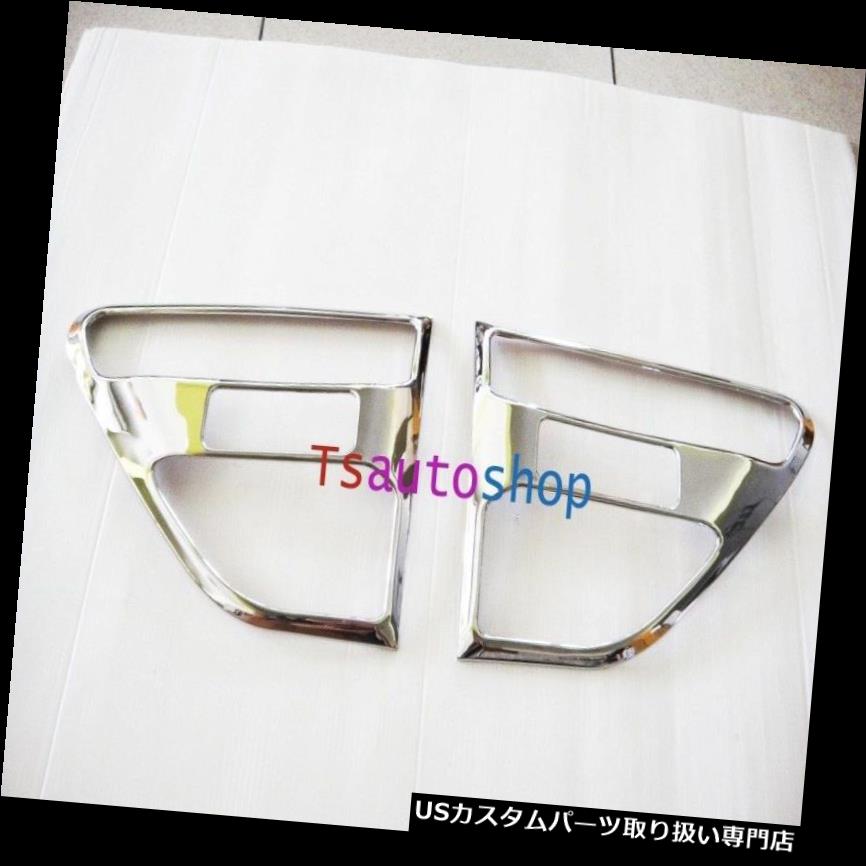 クロームカバー メッキカバー フォードレンジャー用クロームサイドベントサイドドアカバートリムカバー2014 2014 CHROME SIDE VENT SIDE DOOR COVER TRIM COVER FOR FORD RANGER 2012 2014 PICK UP 【並行輸入品】
