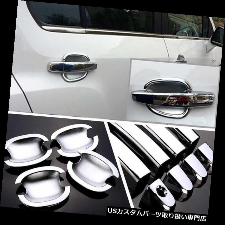 クロームカバー メッキカバー シボレーTrax#HC25用クロームドアハンドルボウルカバーカップオーバーレイトリム Chrome Door Handle Bowl Cover Cup Overlay Trim For Chevrolet Trax #HC25 【並行輸入品】|カスタムパーツ WORLD倉庫