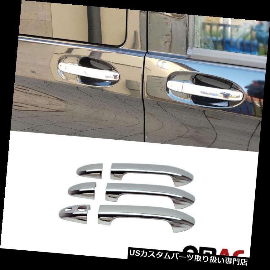 クロームカバー メッキカバー MERCEDES METRISクロームドアハンドルカバートリムステンレススチール6個3Doorキーレス MERCEDES METRIS Chrome Door Handle Cover Trim Stainless Steel 6Pcs 3Door Keyless 【並行輸入品】 31,103円