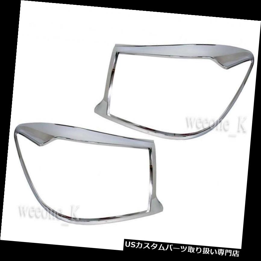 クロームカバー メッキカバー トヨタFORTUNER 2009 2010年2011年のためのクロムヘッドライトカバートリムの使用 CHROME HEADLIGHT COVER TRIM USE FOR TOYOTA FORTUNER 2009 2010 2011 【並行輸入品】 34,249円
