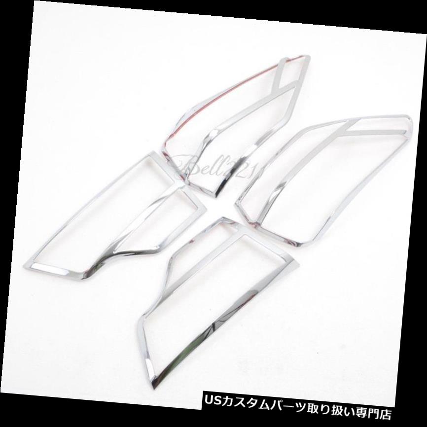 クロームカバー メッキカバー トヨタクルーガー2015年のためのクローム外部サイドリアランプテールライトカバートリム Chrome Exterior Side Rear Lamp Taillight Cover Trim For Toyota Kluger 2015 【並行輸入品】