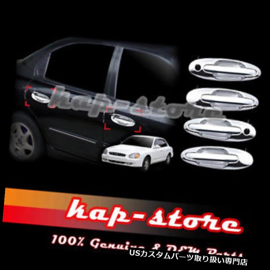 クロームカバー メッキカバー 99?01ヒュンダイソナタ用クロームドアハンドルキャッチカバー Chrome Door Handle Catch Cover for 99~01 Hyundai Sonata 【並行輸入品】