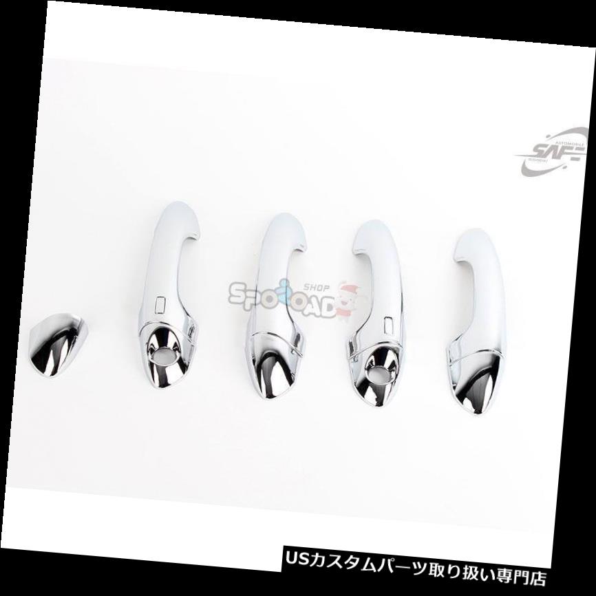 クロームカバー メッキカバー K-501クロムドアハンドルキャッチカバートリム(Kia Rondo / Carens 2013+用) K-501 Chrome Door Handle Catch Cover Trim for Kia Rondo / Carens 2013+ 【並行輸入品】|カスタムパーツ WORLD倉庫