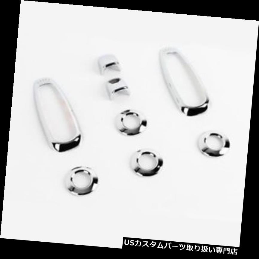クロームカバー メッキカバー 06 09ヒュンダイアゼラ用クロムランプワッシャーセンサーカバー Chrome Lamp Washer Sensor Cover For 06 09 Hyundai Azera 【並行輸入品】